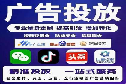 新闻资讯类APP如何利用头条信息流提升用户粘性