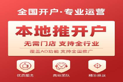 百度推广费用案例，成功案例分享