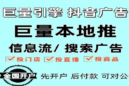 sem竞价推广托管案例：助力企业实现业绩突破